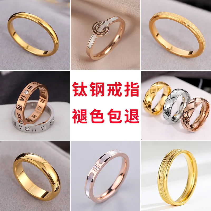 Кольцо женское из титановой стали, гладкое, покрытие 18K, для мизинца, не тускнеет