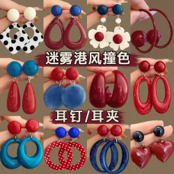 Серьги-клипсы в гонконгском стиле, без прокола, из сплава