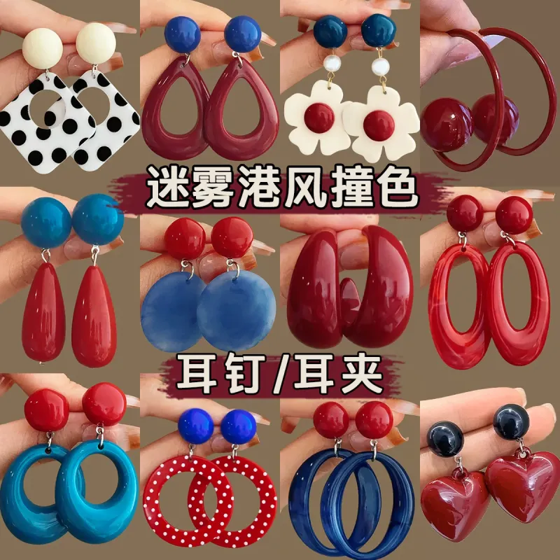 Серьги-клипсы в гонконгском стиле, без прокола, из сплава