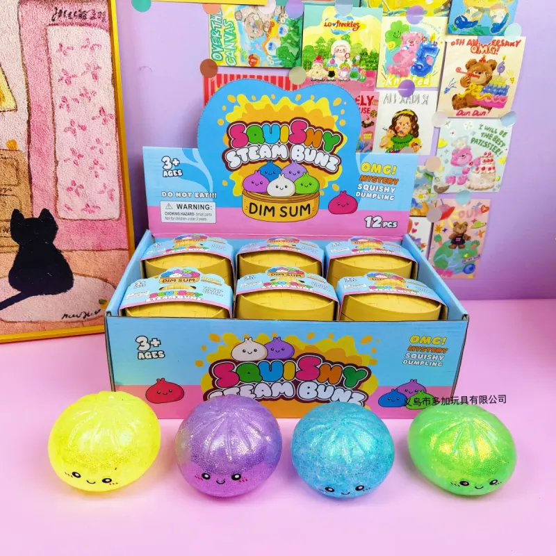 Силиконовая игрушка-антистресс «Пирожок» с золотистой пудрой, 8,5 см