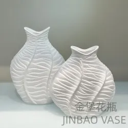 Керамическая ваза белая, современный минимализм, 16×7×21 см