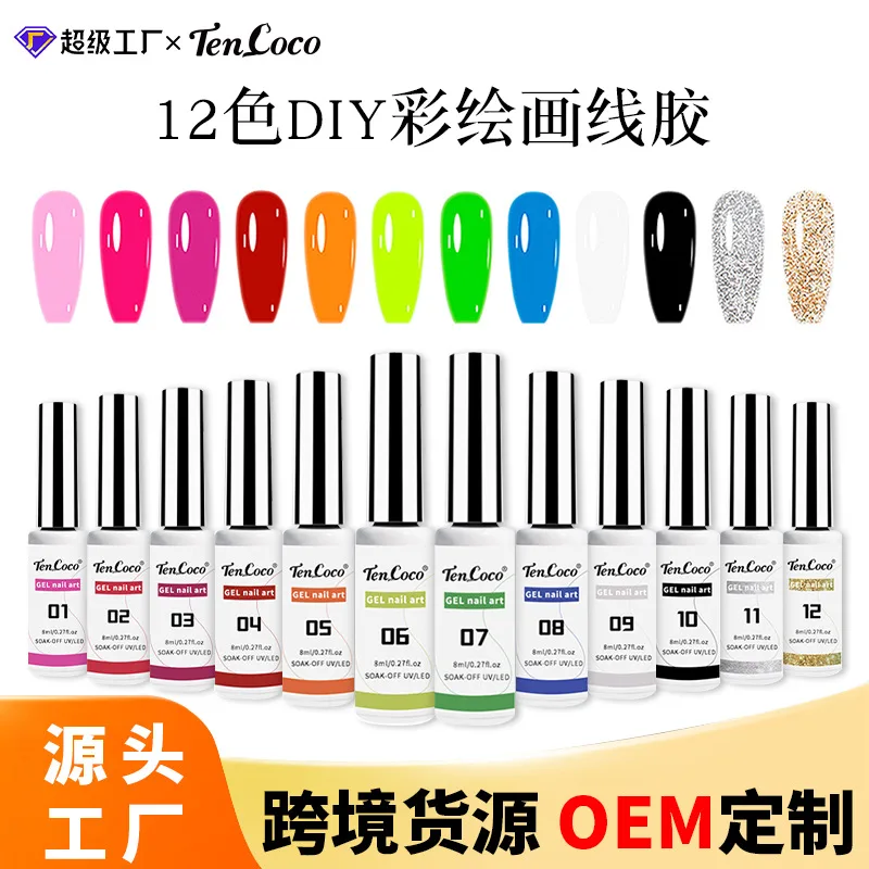 Набор гель-лаков для нейл-арта, 12 цветов, для линий и росписи