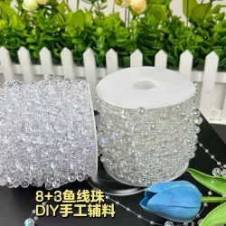 Бусины-цепочка на леске для DIY, акрил, прозрачные 8+3 мм