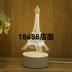Ночник акриловый LED, атмосферный настольный светильник