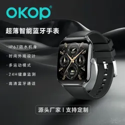 Умные часы S102 с Bluetooth, AMOLED-экраном 1,96 дюйма, водостойкие