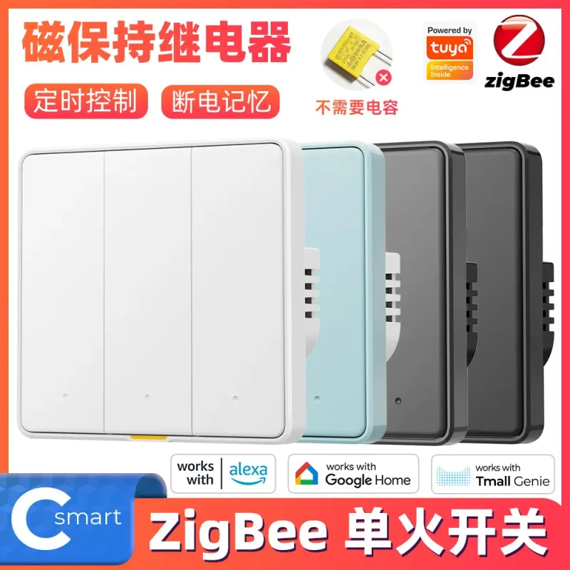 Умный настенный выключатель Zigbee с кнопкой, одноклавишный, для умного дома