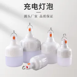 LED-лампа аккумуляторная для освещения, аварийная, для кемпинга