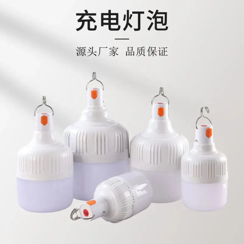LED-лампа аккумуляторная для освещения, аварийная, для кемпинга