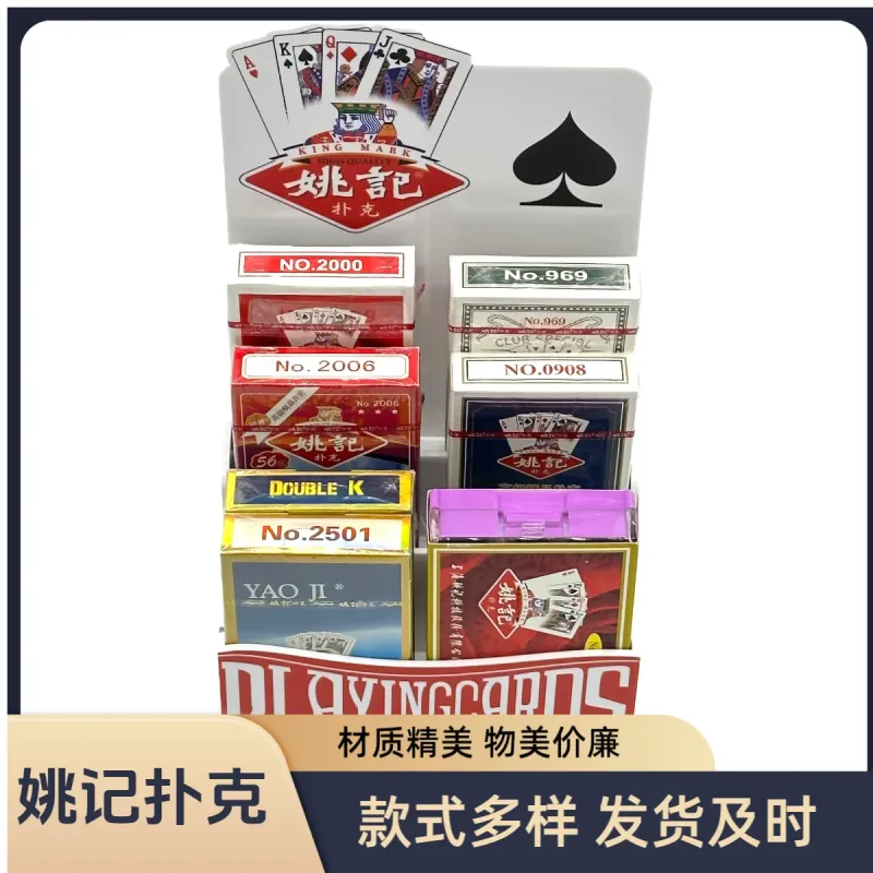 Игральные карты бумажные, прочные, для покера и карточных игр