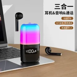 Портативная Bluetooth-колонка TF23 с подсветкой и громкой связью