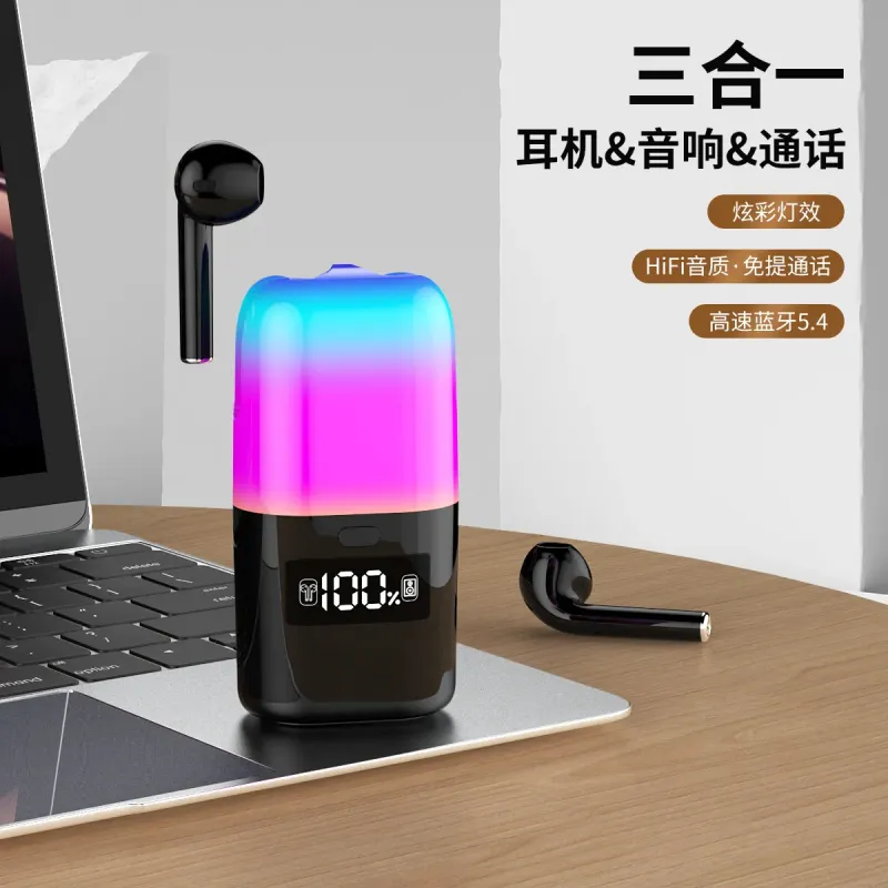 Портативная Bluetooth-колонка TF23 с подсветкой и громкой связью