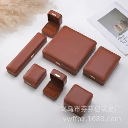 Шкатулка для украшений из PU-кожи, набор для кольца, ожерелья и браслета