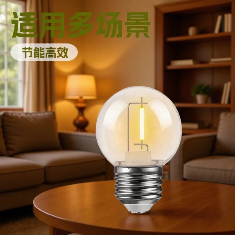 LED-лампа шаровая G45 с цоколем E27, влагозащитная, из ПК