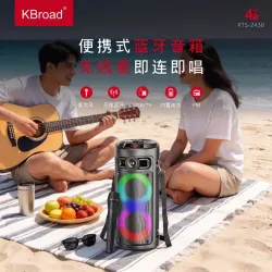 Портативная Bluetooth-колонка с беспроводным микрофоном, подсветкой RGB и слотом для карт и USB