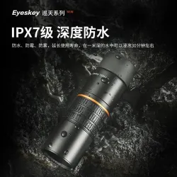 Монокуляр профессиональный 10x42 с двумя ED-линзами, защита IP67
