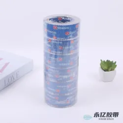 Прозрачная клейкая лента для упаковки и заклеивания коробок, большой рулон