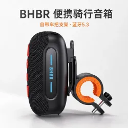 Портативная Bluetooth-колонка BH01 с TWS, слотом для карт и USB