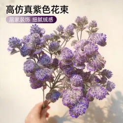 Искусственная фиалка в букете, фиолетовая, 33 см, для декора и DIY