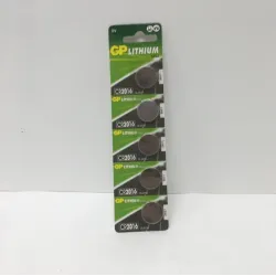 Батарейки-таблетки GP Lithium, 5 шт