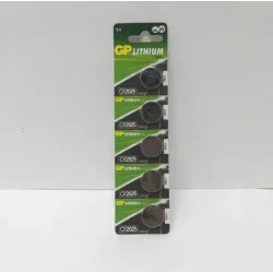 Батарейки-таблетки GP Lithium, 5 шт